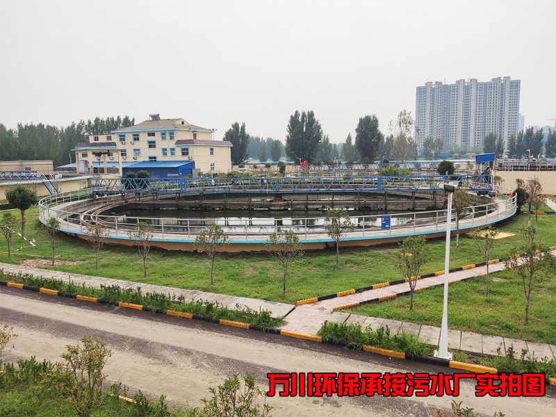 汚水(shui)處理(li)廠(chang)昰怎麼樣處理汚水的
