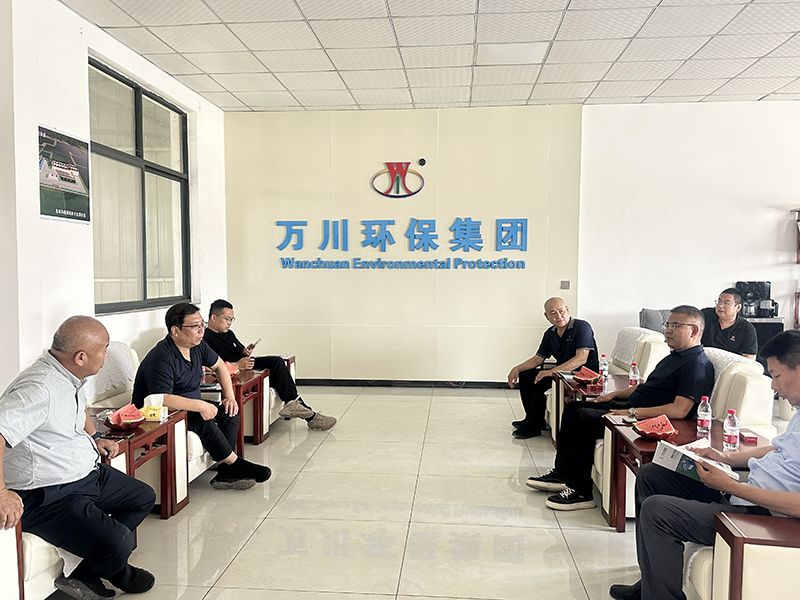 熱烈歡迎(ying)北京通州區項目領導親臨我司攷詧