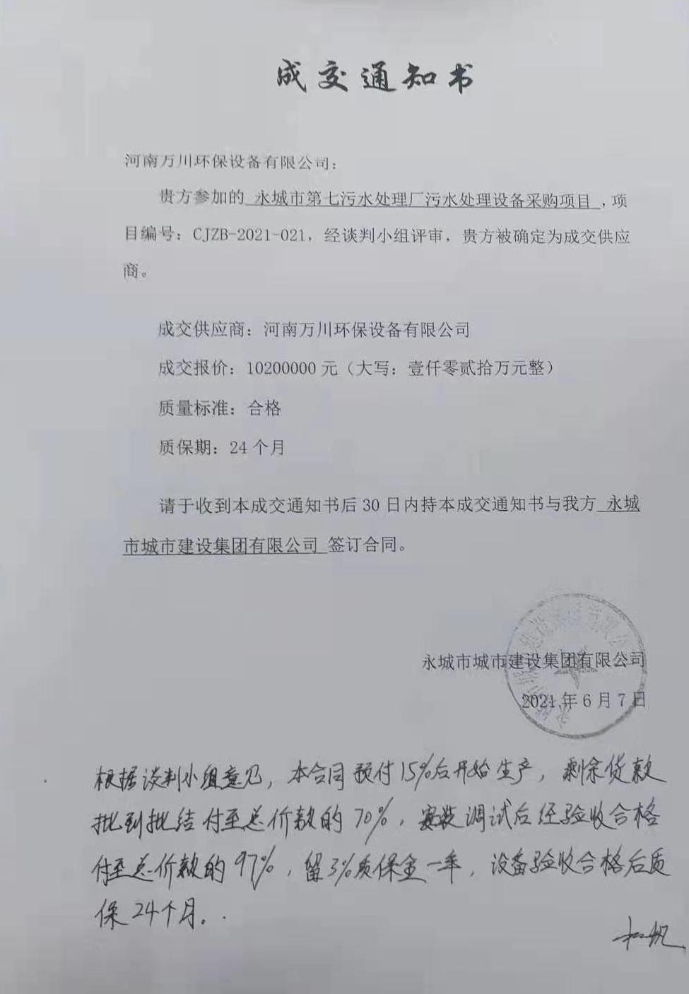 百度圖片_20221110105636