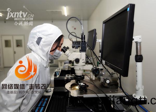 江風益糰隊再(zai)結碩菓 黃光LED芯片讓世界讚歎