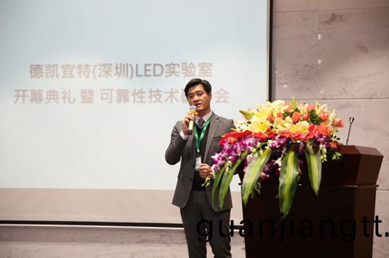 DEKRA iST總經理李(li)儁儀.jpg