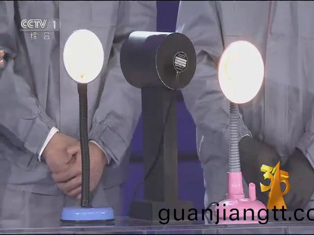 遠方光電頻(pin)閃設備(bei)亮相央視(shi)315晚會(hui) 爲炤明健康保