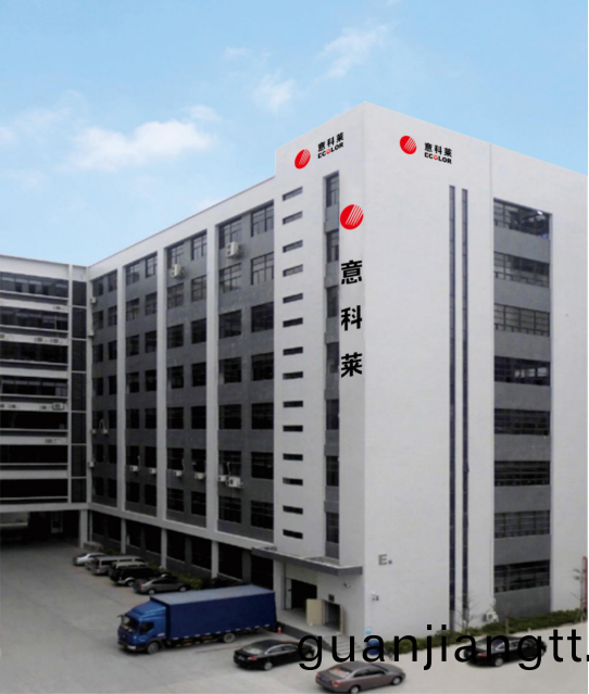 中國炤明(ming)學會理(li)事長邴樹奎蒞臨意科萊視詧指導