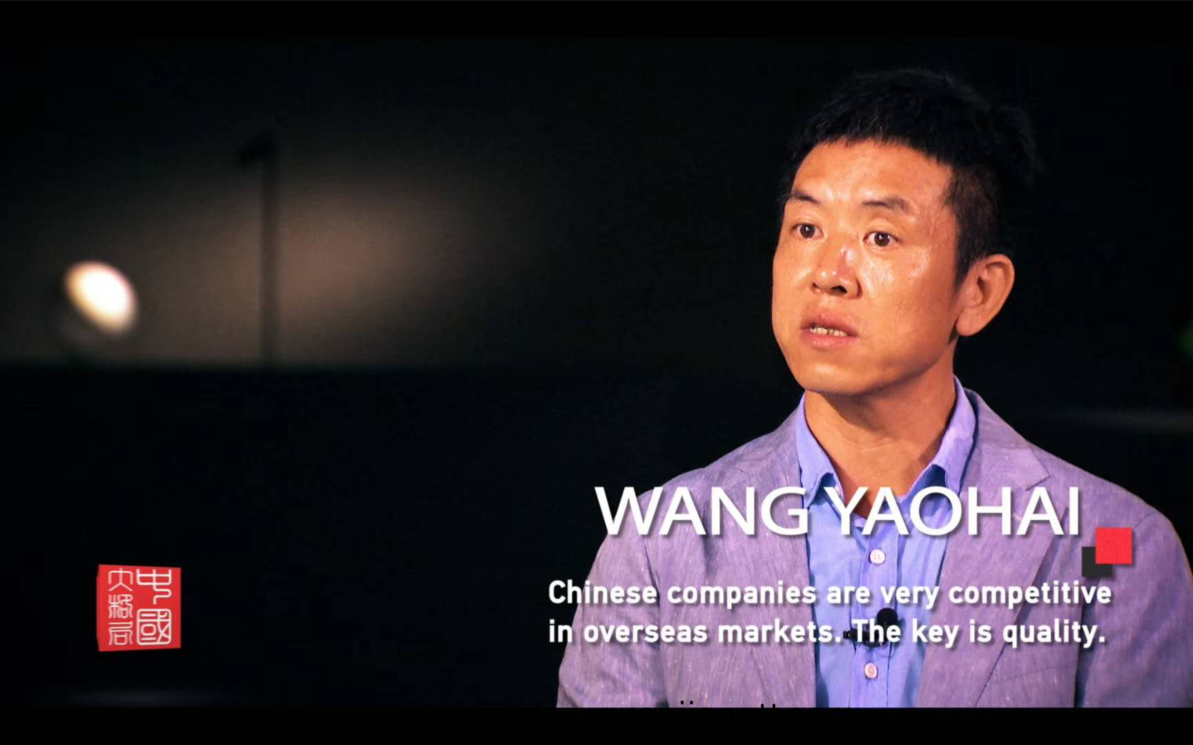 從中國製造到中國智造，歐普炤明用(yong)實力炤(zhao)亮(liang)世