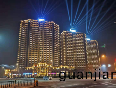 威海市華瀚大湖公館樓體及週邊景觀亮化工程